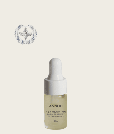 Refreshing Basil-Rosemary Cleansing Oil - Deluxe Trial Size